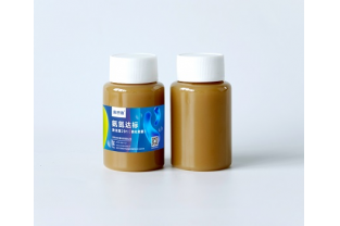 污水中的氨氮怎么去除？（一招輕松搞定氨氮）