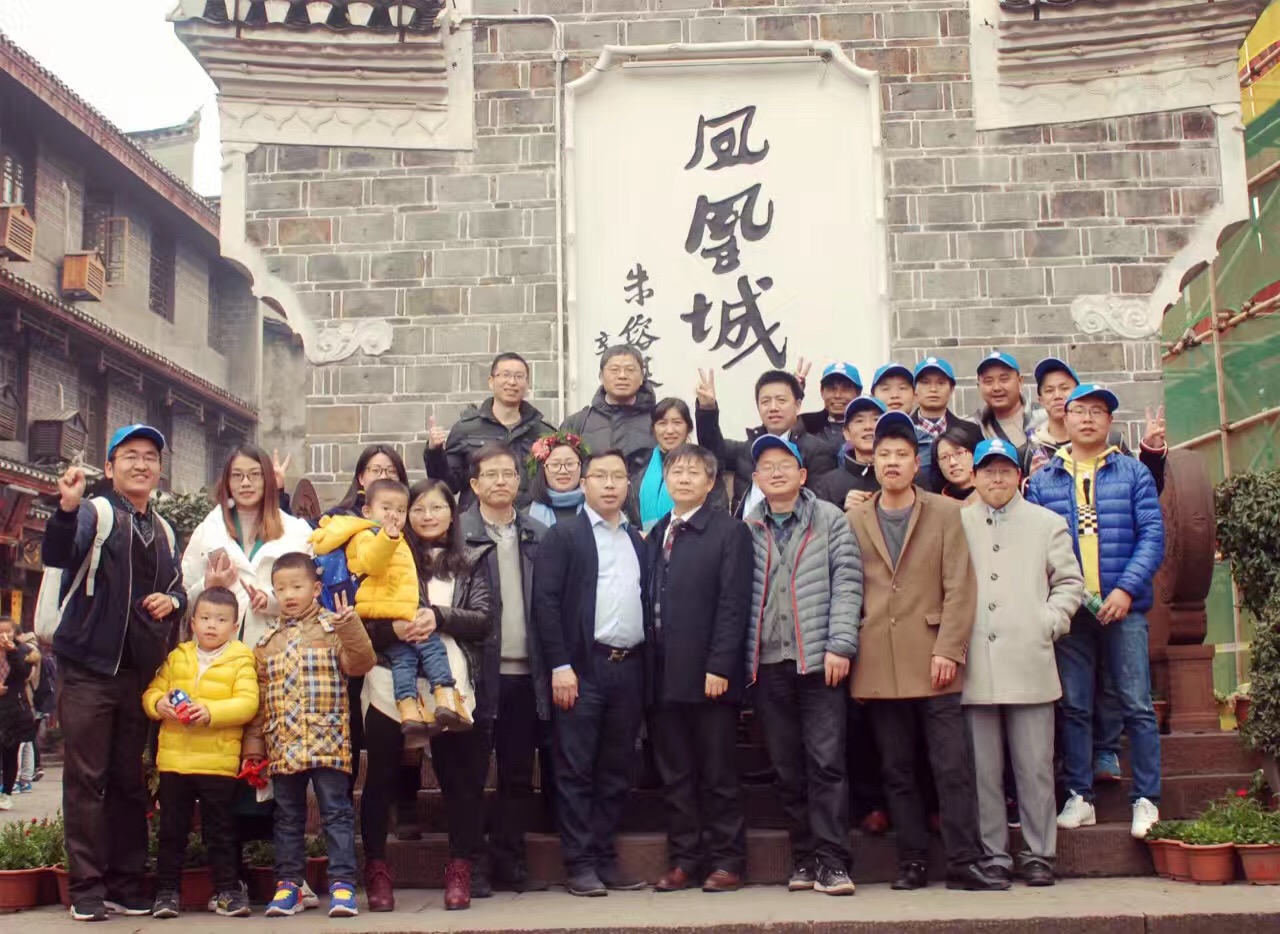 長隆科技挑戰(zhàn)者2016年旅游